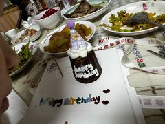 -玉见cake低糖蛋糕甜品台定制(河西店)