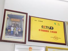 -东坊味道私房菜·地道顺德菜(大良店)