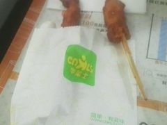 -华莱士·全鸡汉堡(汉川西街店)