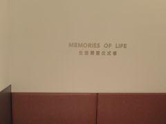 -海马体照相馆(厦门SM城市广场店)