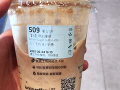 -瑞幸咖啡(东方通信科技园店)