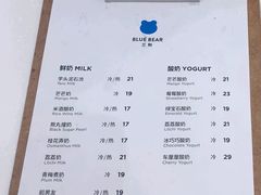 -兰熊鲜奶(西直门凯德mall店)