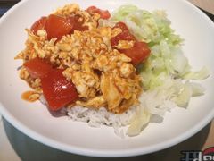 番茄滑蛋饭-嘉旺(益华大厦店)