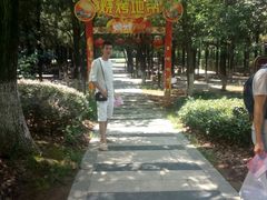 -白马涧龙池景区