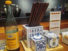 -辣肉面大王(天平路店)