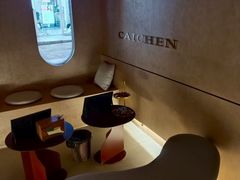 -宁采臣Sleep·采耳·SPA放松馆(湖里万达店)