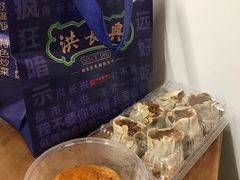 -洪长兴(云南南路店)