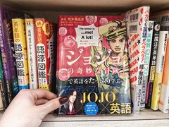 -崇光百货(铜锣湾店)
