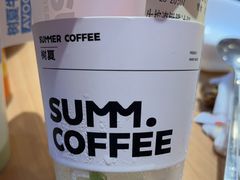 -树夏(成都招商大魔方店)