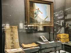 -铁道游击队纪念馆