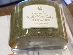 -巴黎贝甜(阳光上东店)