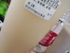 -CoCo都可(新我格广场店)