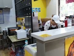 -星星奶冰·汤圆(甘肃路店)