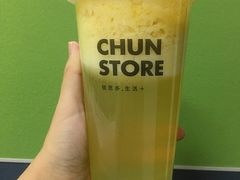 柚见神农凤梨-佳思多食品料理超市(园区店)