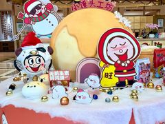 -上海神旺大酒店