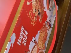 -眉州东坡·熊猫主题餐厅(枫蓝店)