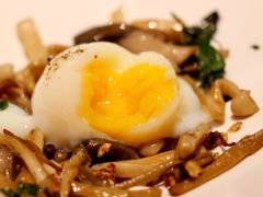 烤菌菇配温泉蛋-新贝乐意大利餐厅(苏州中心店)