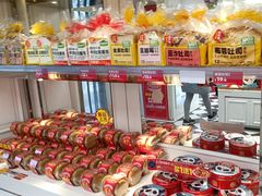 -味多美蛋糕(苏州街地铁店)