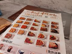 -必胜客(城西银泰店)