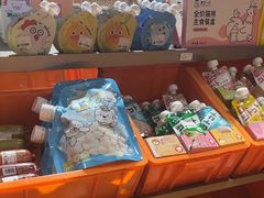 -MARSMART PETS火星宠物超市(1733店)