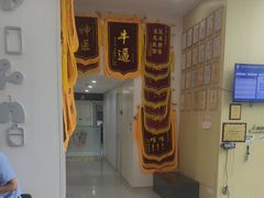 -谐和贝康宠物医院24小时·宠保定点(急重症转诊中心)