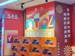 -宅天下装饰·匠心筑家(春熙店)