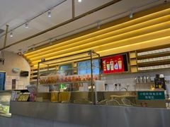 -YO!TEA有茶(科兴科学园店)