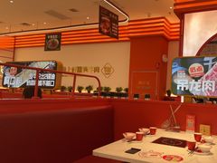 -牛物鲜切牛肉火锅(宜家荟聚店)