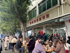 门面-赵姐猪耳朵饭店