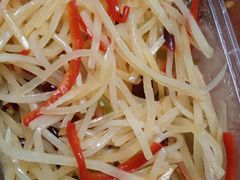 -李记搅团•非遗陕菜(三桥店)