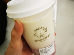 -茶力的小怪兽(梅林卓悦汇店)