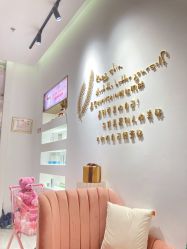 -KS科逆美肤祛痘