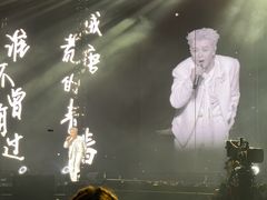 -钱江新城灯光秀