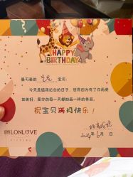 -琅悦月子会所(香格里拉旗舰店)