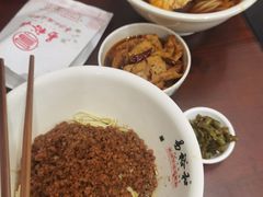 -易裕和·长沙米粉(友谊路店)
