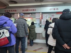 -北京大学肿瘤医院