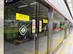 -217丰惠源抓饭(江乾路店)