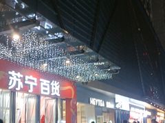 -万达广场(南昌红谷滩店)