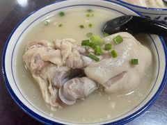 -丁太婆老妈蹄花(人民公园非遗总店)