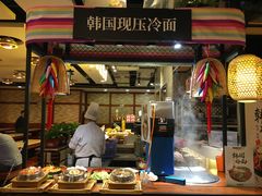 -远大购物中心(南岗店)