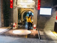 -九炉分座(五彩店)