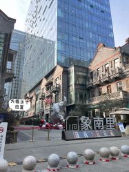 -FANPU·设计