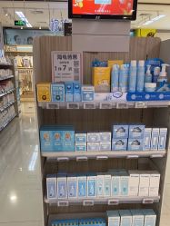 -孩子王(番禺万达广场店)