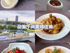 -羲和雅苑•北京烤鸭(乐园道万象城店)