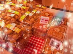 -盒马鲜生(杭州萧山万象汇店)