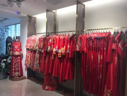 -藤薰定制中式嫁衣礼服旗袍店