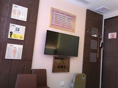 包房-五指生足疗保健(通州旗舰店)