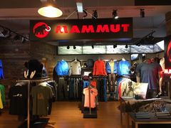 -三夫户外(天钥桥路店)