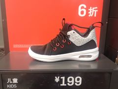 -上品折扣(回龙观店)