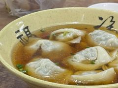 -吾介小籠館